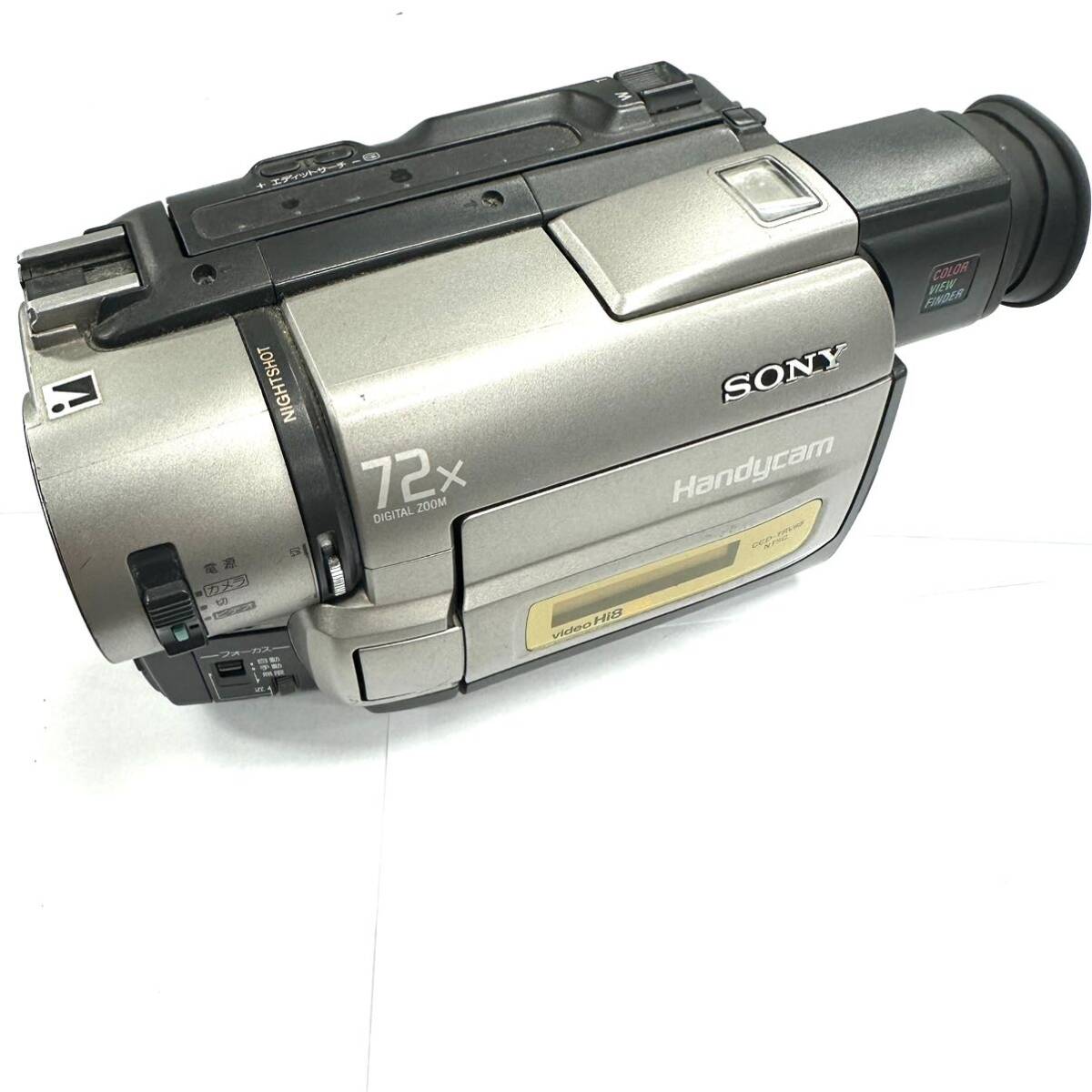 【動作美品】SONY CCD TR1 Hi8ビデオカメラ 8mm 　701 動作確認済】CCD TR55 Hi8 ビデオカメラ 8mm SONY （8mmビデオ