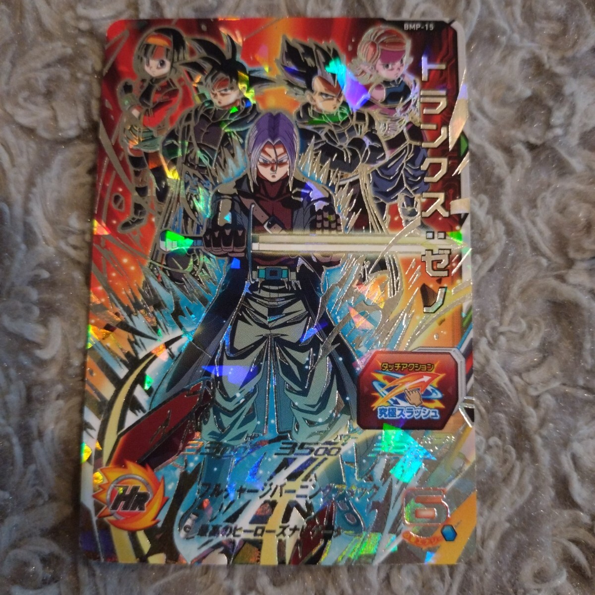 スーパードラゴンボールヒーローズ大量まとめ売りの通販 ゆー