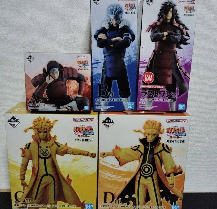 BANDAI NAMCO うずまきナルト MASTERISE D賞 D賞 うずまきナルト（九喇嘛リンクモード） MASTERLISE 一番くじ