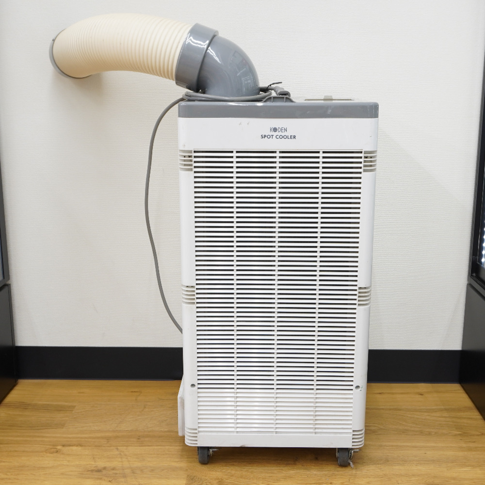 スポットクーラー ナカトミ ジャンク 引き取り限定 【公式通販】