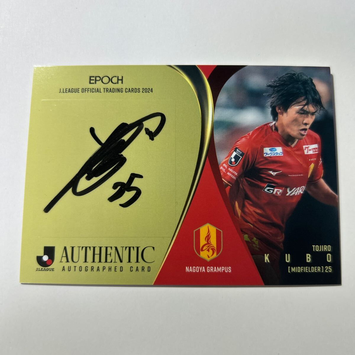 専用 名古屋グランパス ランゲラック選手 直筆サイン色紙 名古屋