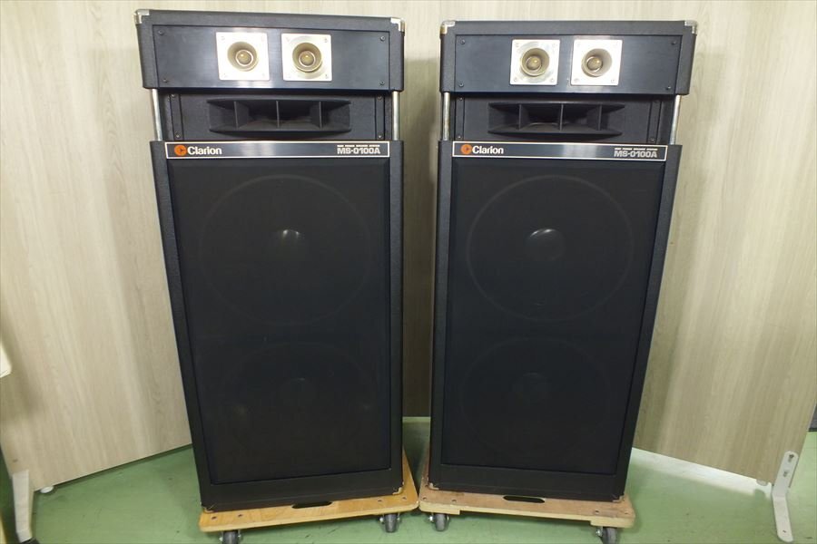 PA用スピーカー MS-0100A クラリオン カラオケ