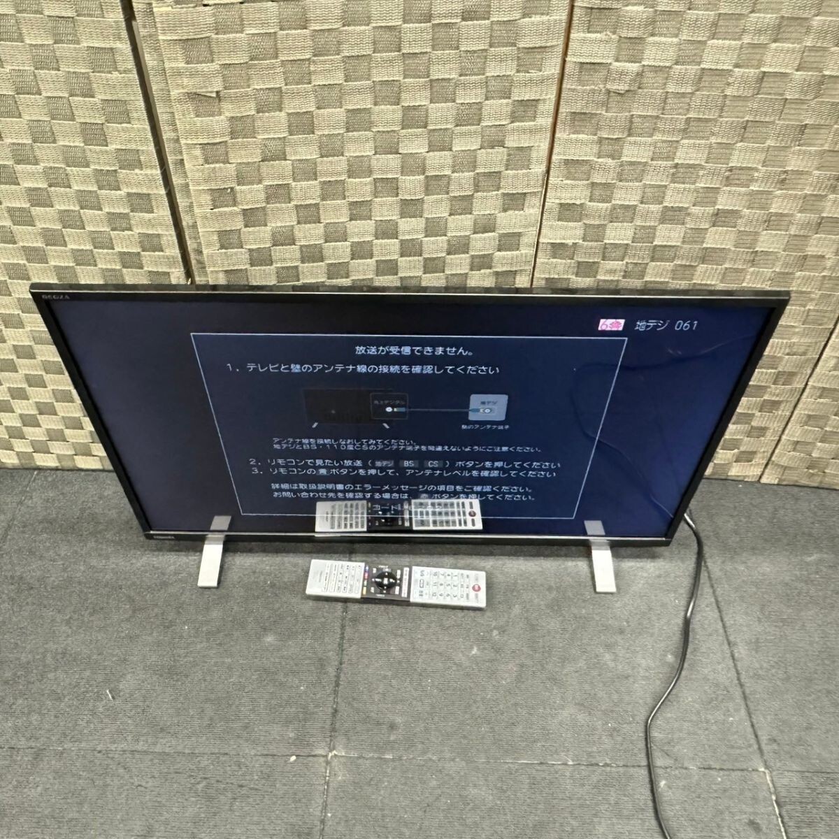 液晶割れ　TOSHIBA 液晶テレビ 50M510X 画面割れ50型テレビ Yahoo!オークション -「液晶割れテレビ