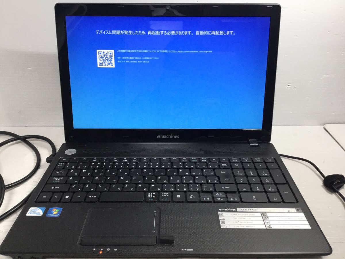 emachines E732Z-F22B Windows10 Hp64ビットテンキー付き emachines 