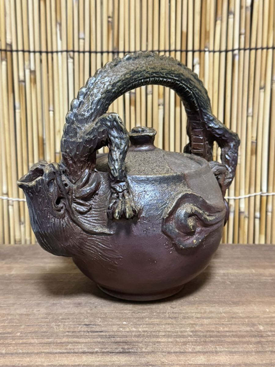 水滴　茶道具　備前焼　龍　石田安弘作　共箱・共布付き 水滴茶道具備前焼龍石田安弘作共箱・共布付き