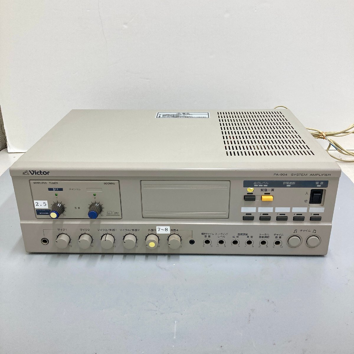 JVC ビクター PA-904 ステムアンプ Victor システムアンプ PA-904 簡易