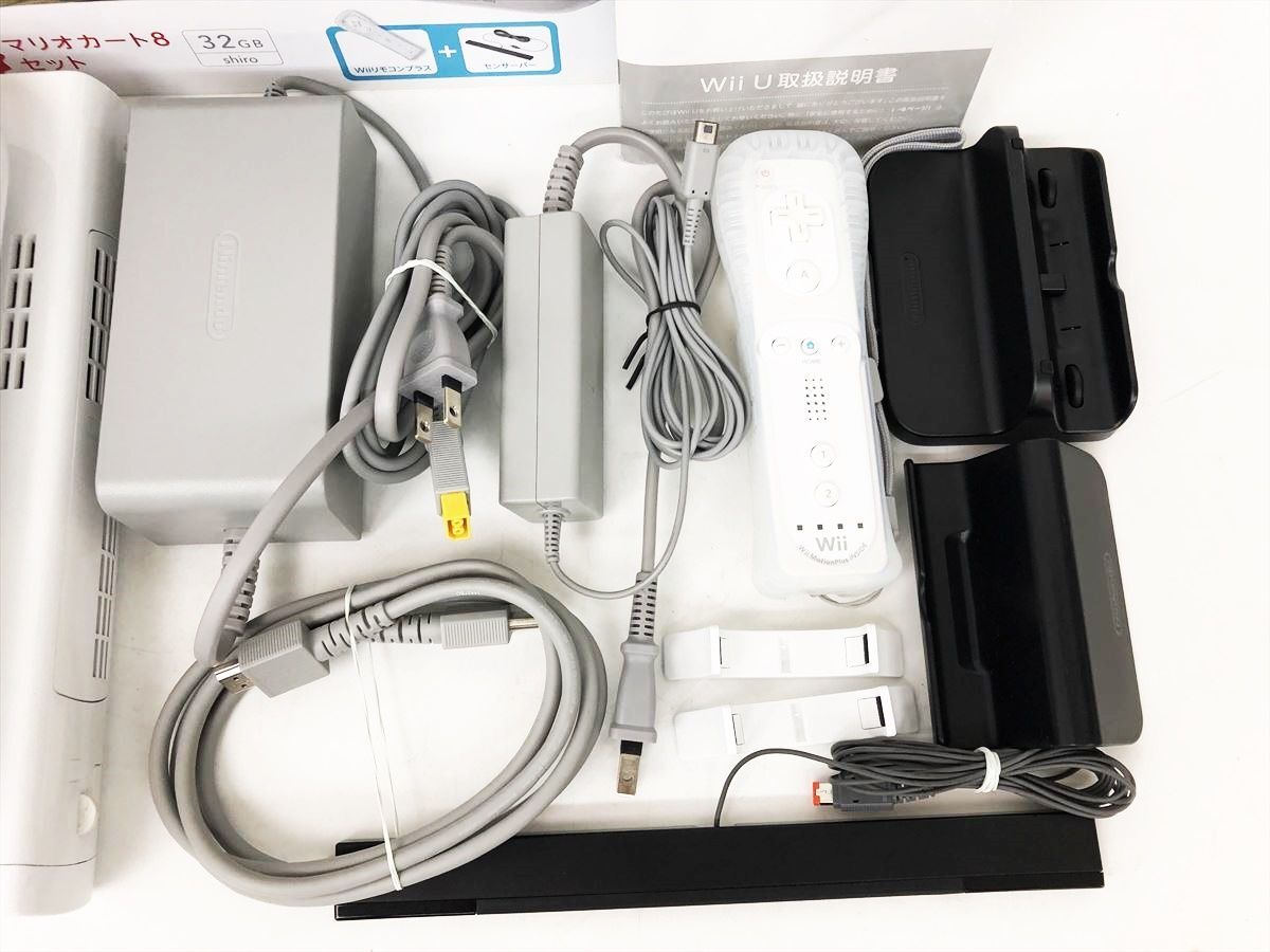 WiiU 本体 ソフト3本 WiiU本体同梱マリオカート8 セット】＋【パッケージ版