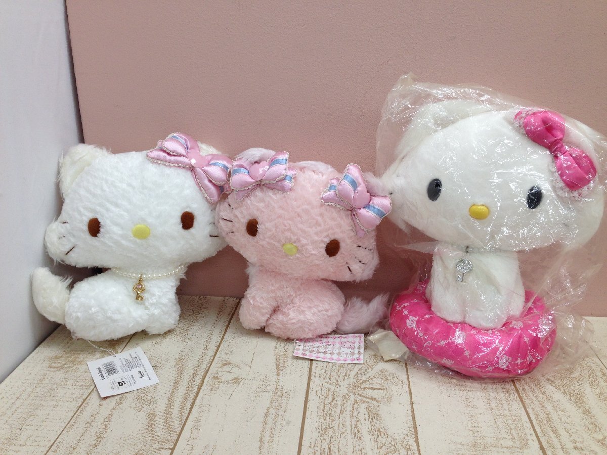 ハローキティぬいぐるみ 13体セット ヤクルト サンリオ 干支 十二支 キティ ハローキティぬいぐるみ 13体セット ヤクルト サンリオ 干支
