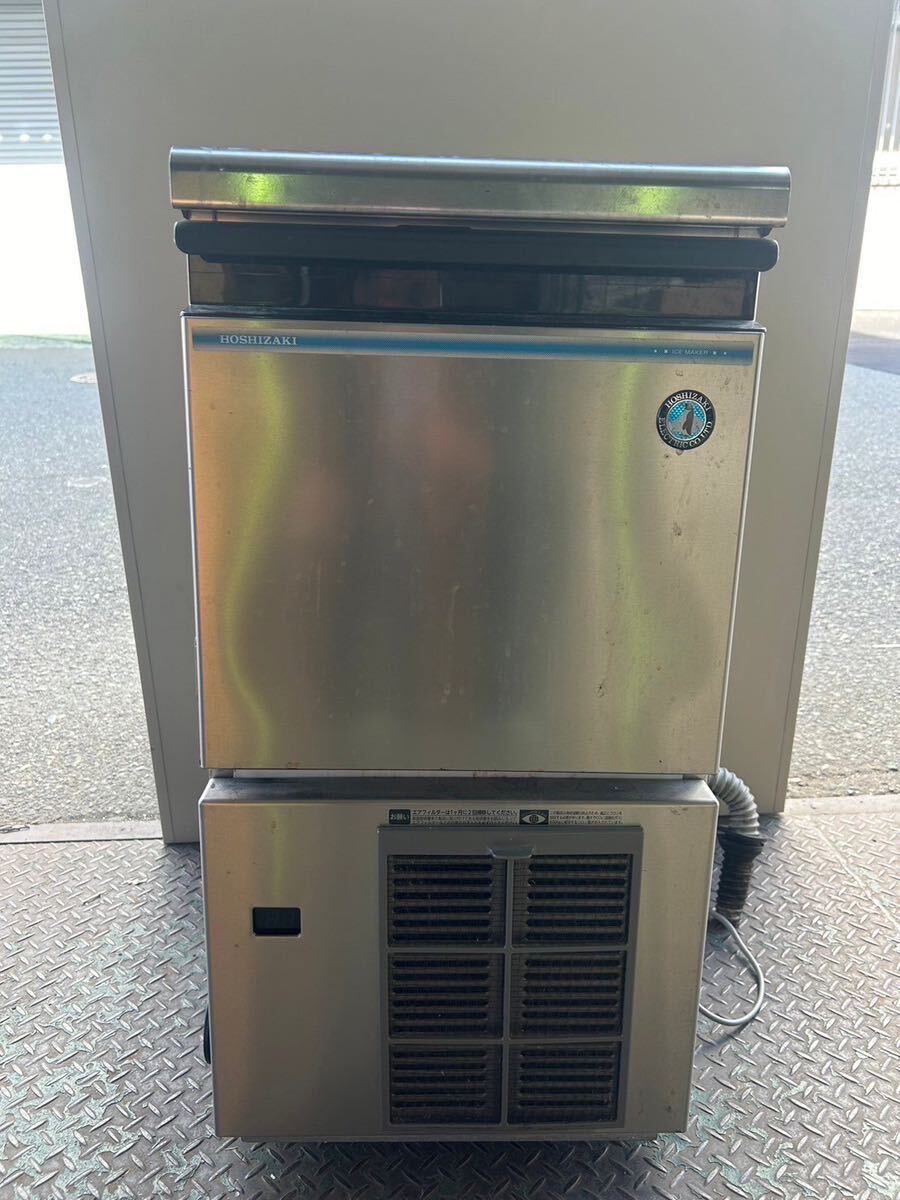 ホシザキ 売 全自動製氷機 100V IM-25L-1業務用 HOSHIZAKI