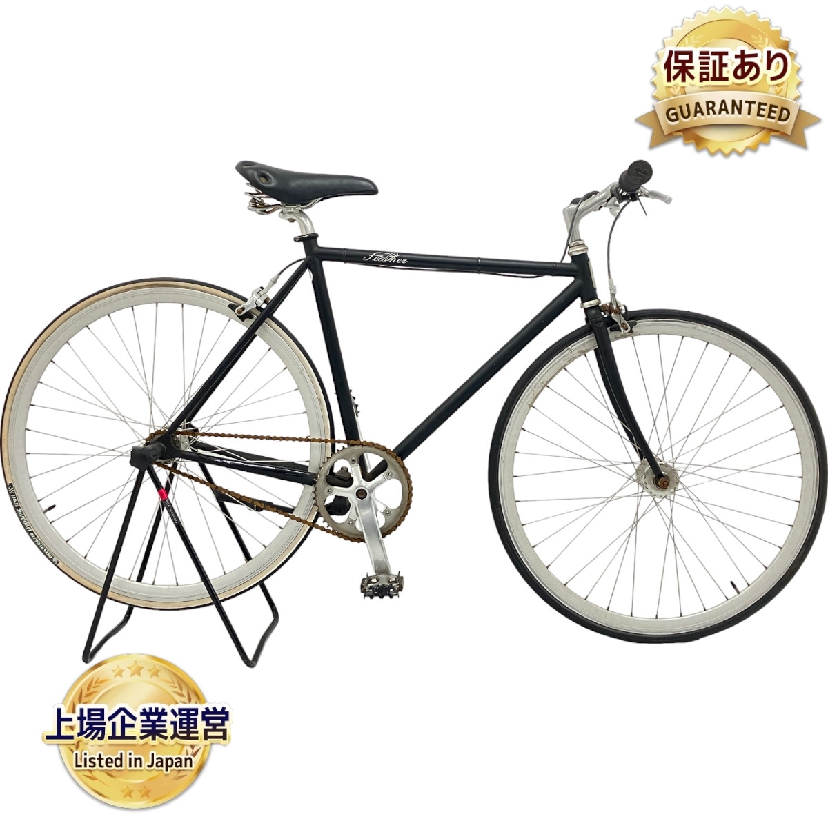 FUN ピストバイク 自転車 【公式通販】