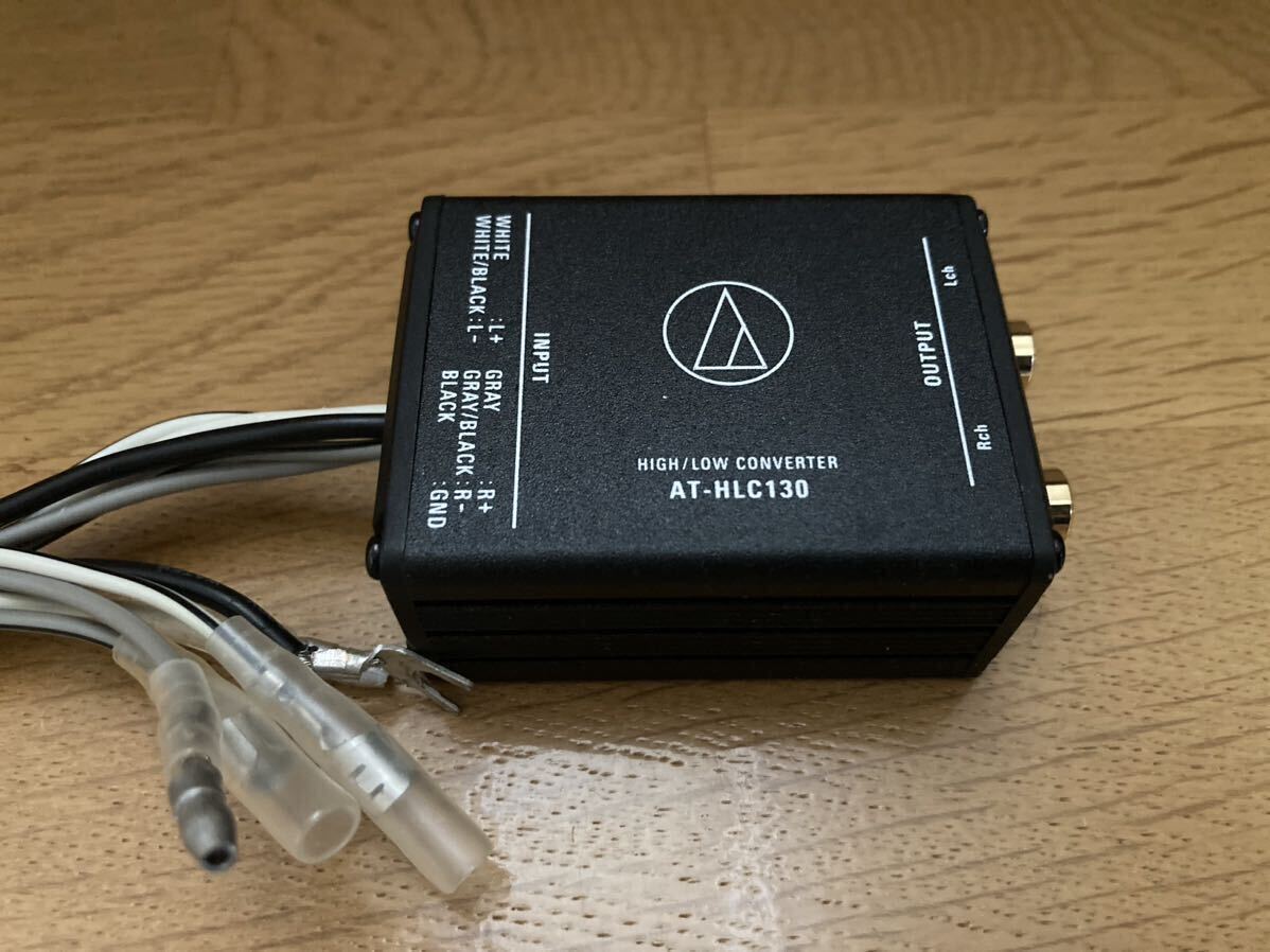 オーディオテクニカ AT-HLC110 ハイローコンバーター audio-technica モンスターケーブル付き オーディオテクニカ ハイローコンバーター AT-HLC110 - メルカリ