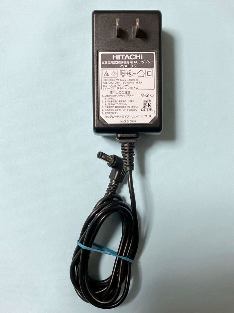 日立コードレス掃除機用純正ACアダプター PVA-08 日立 苦かっ HITACHI