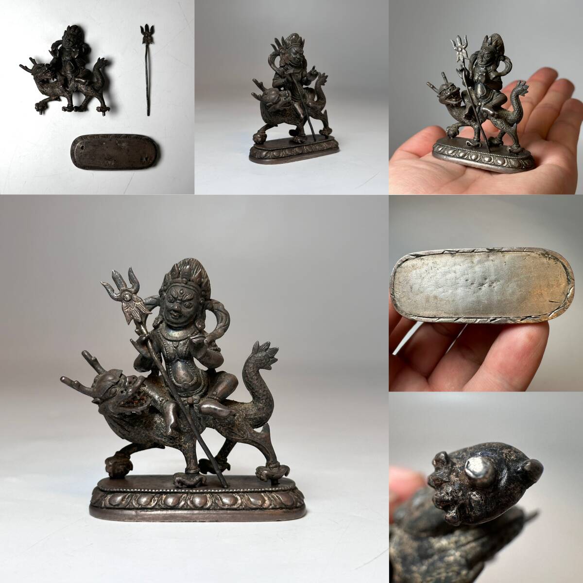 中国古美術 如意 木製 仏教 法具 置物 紫檀 全長25.5cm コレクション 中国古美術 如意 木製 仏教 法具 置物 紫檀 全長25.5cm コレクション