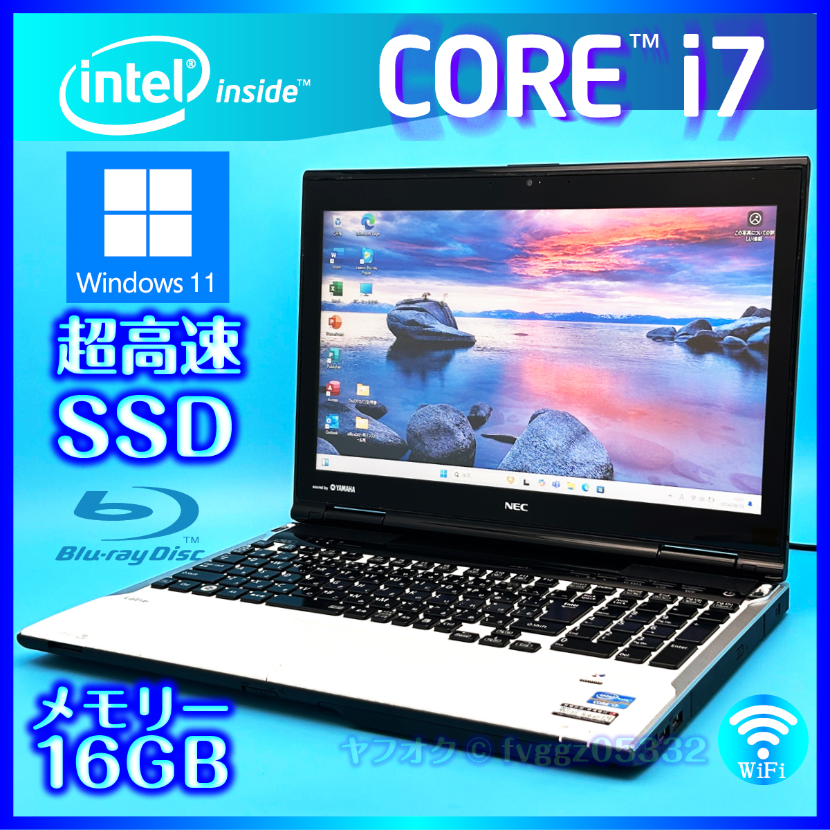 NEC i7 新品SSD512 メモリ16 ノートパソコン Windows11（やや傷