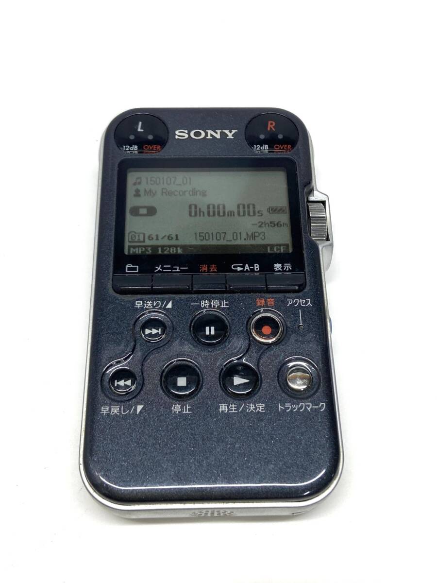 SONY M-80 ステレオ マイクロカセットコーダー ジャンク品（Sony