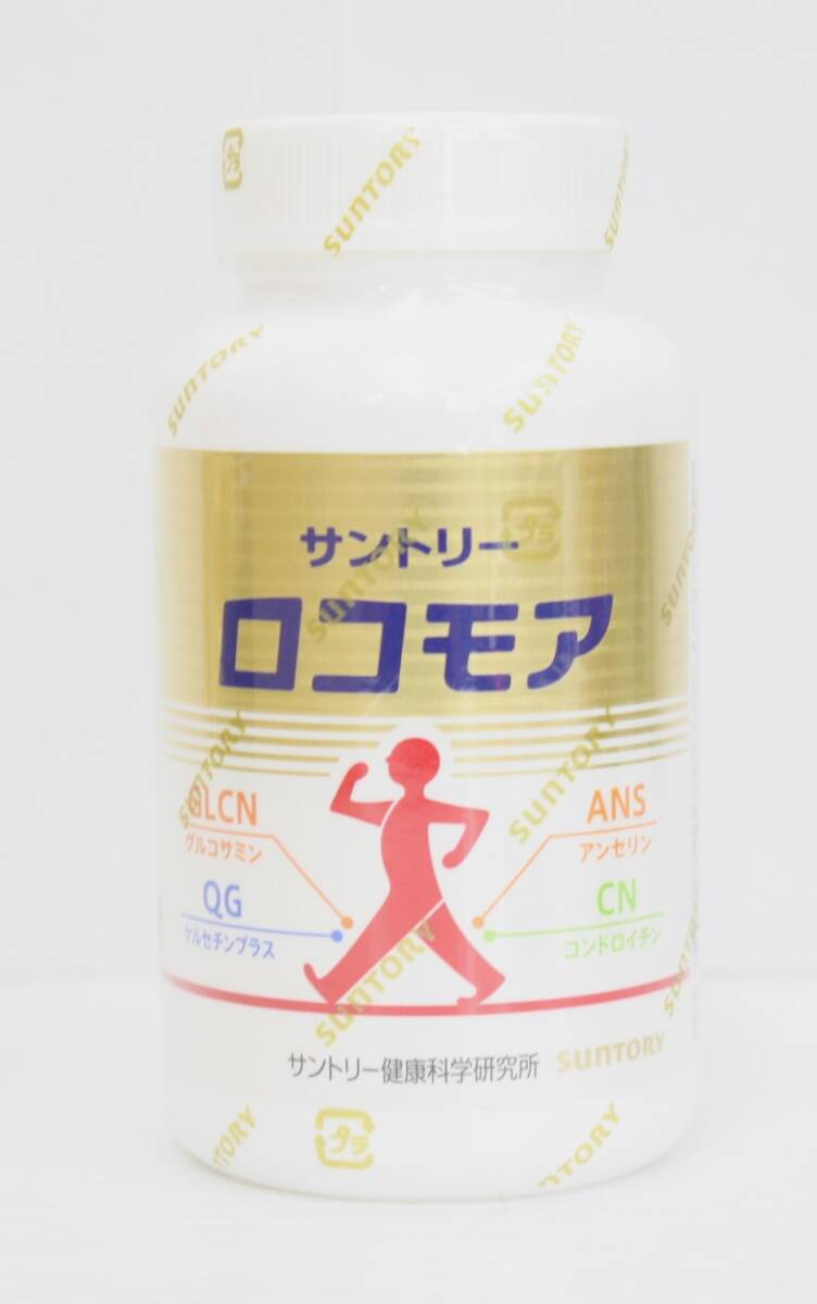 サントリー ロコモア 180粒 新品未開封 サントリー ロコモア