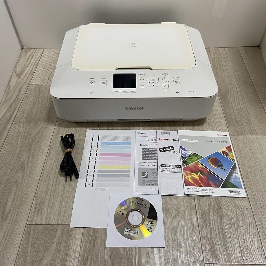 Canon PIXUS MG6730 永く インクジェットプリンター複合機 ピクサス 