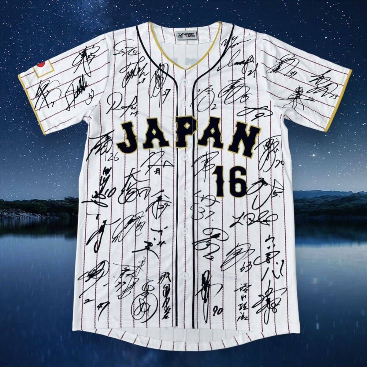 2023WBCドキュメント]目覚めた頂点への渇望 - 侍ジャパン - Web【大谷