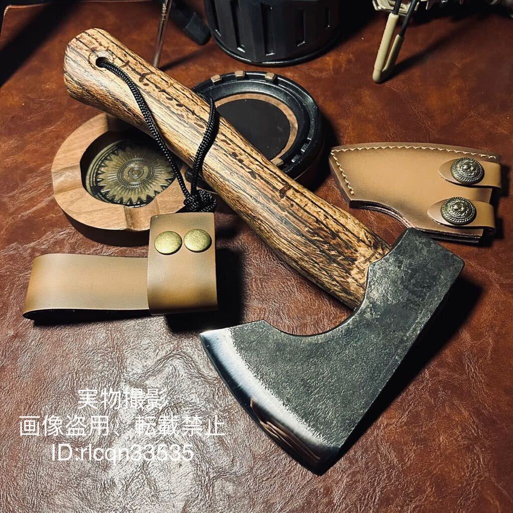 古民具 手斧 山村 アウトドア 掘り出す