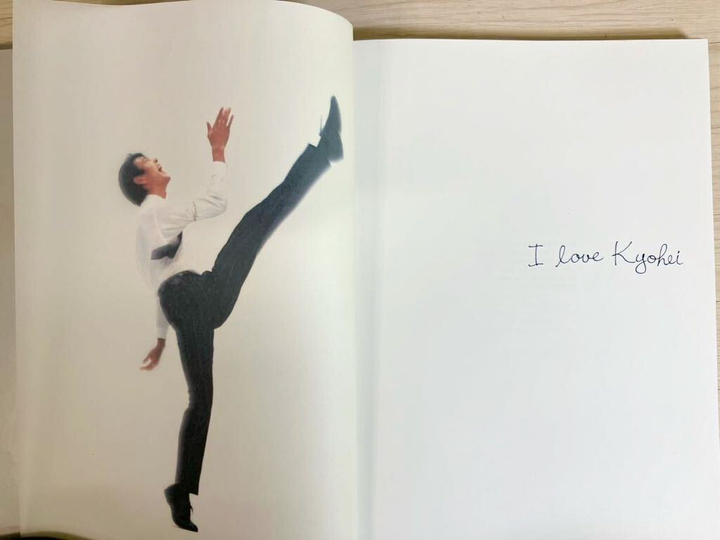 柴田恭兵　写真集　I LOVE KYOHEI Amazon.co.jp: 柴田恭兵 写真集 I LOVE KYOHEI ポストカード付き