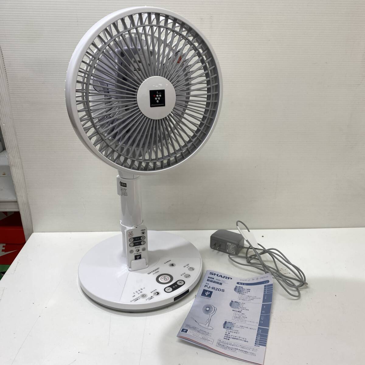 グレー 扇風機 PJ-H2DS 未使用】SHARP PJ-H2DS グレー 扇風機 【公式通販】