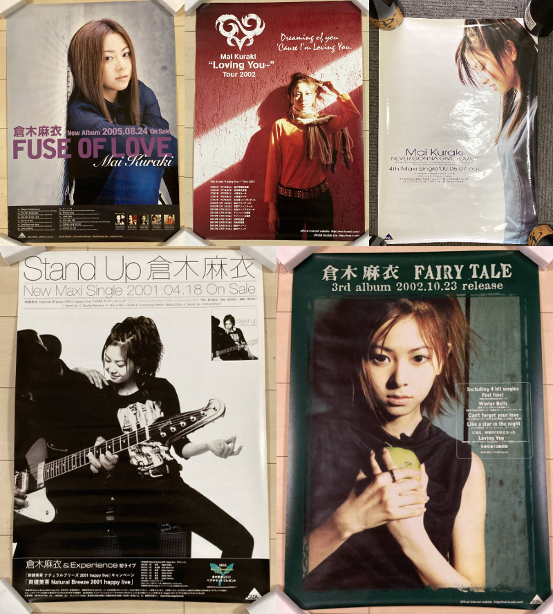 倉木麻衣If I BelieveグラスWishYou The Bestタンブラー 倉木麻衣If I BelieveグラスWishYou The Bestタンブラー - メルカリ