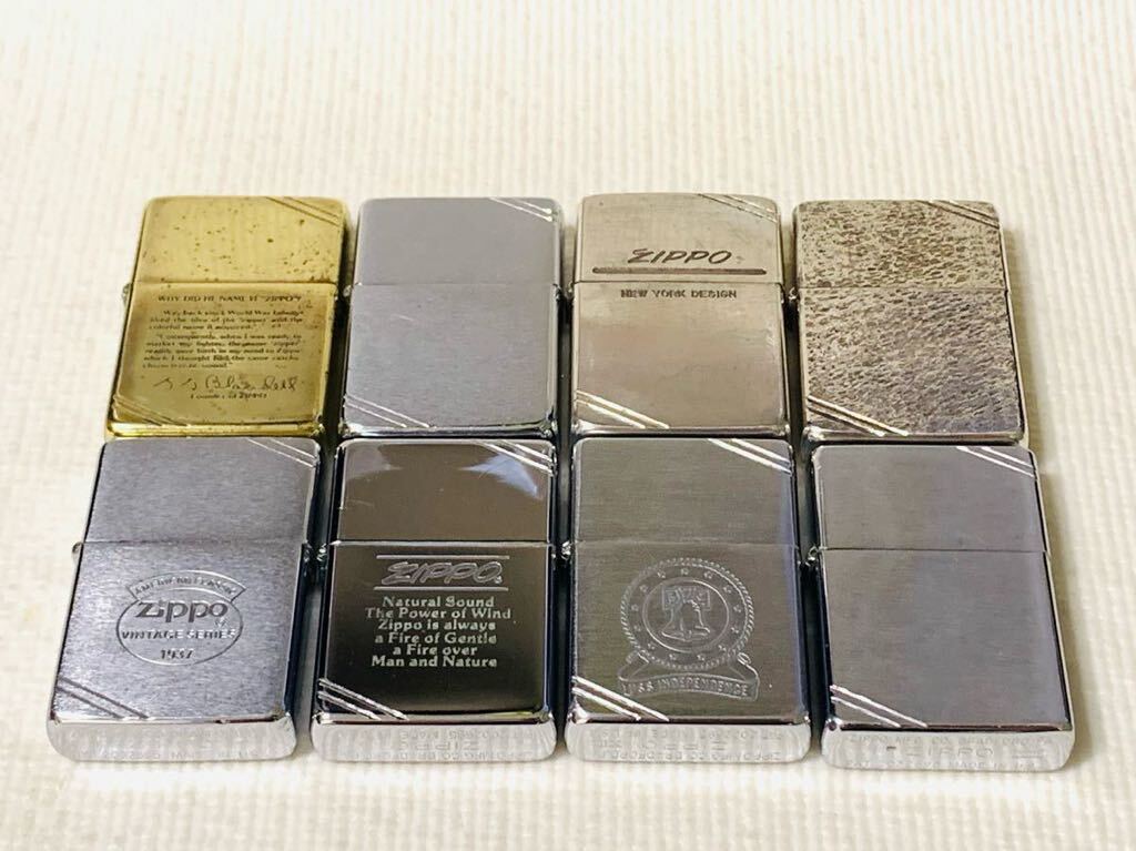 Zippo ヴィンテージライター 8個セット ZIPPO ライター