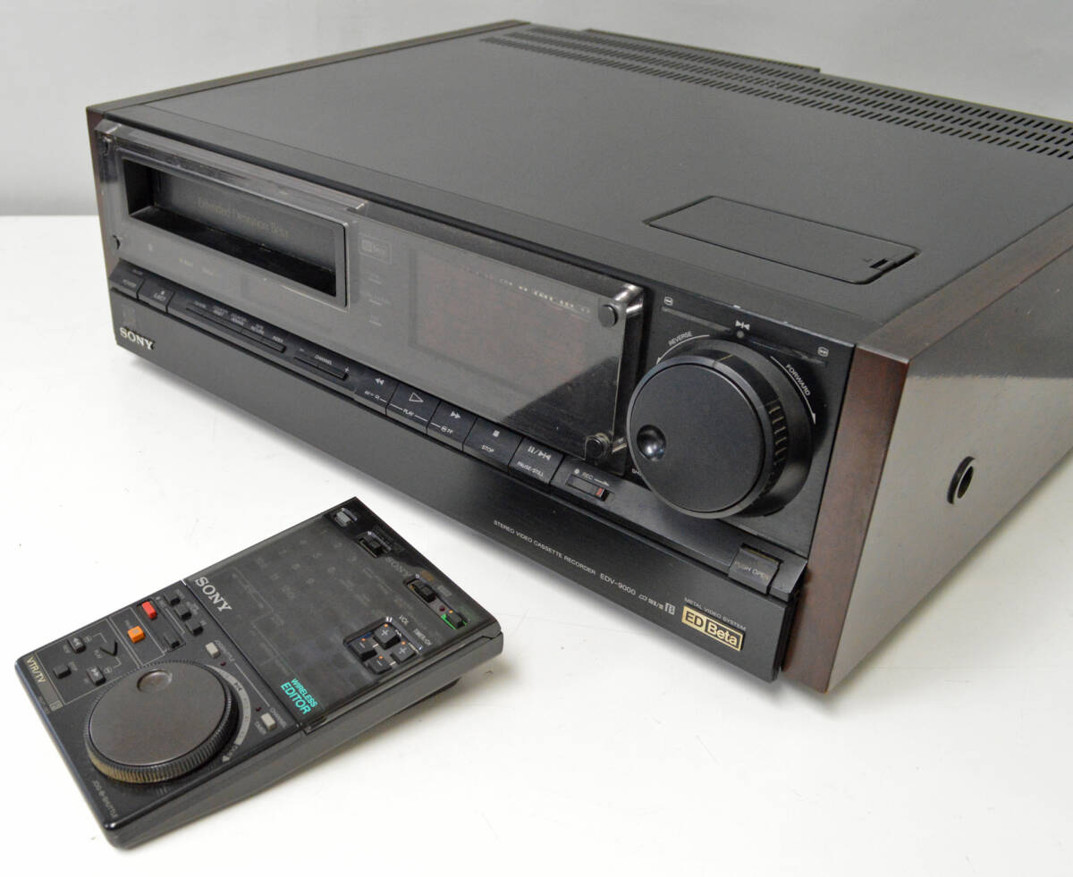 SONYのSHBデジタルHF1000D 整備済み(ベータビデオデッキ