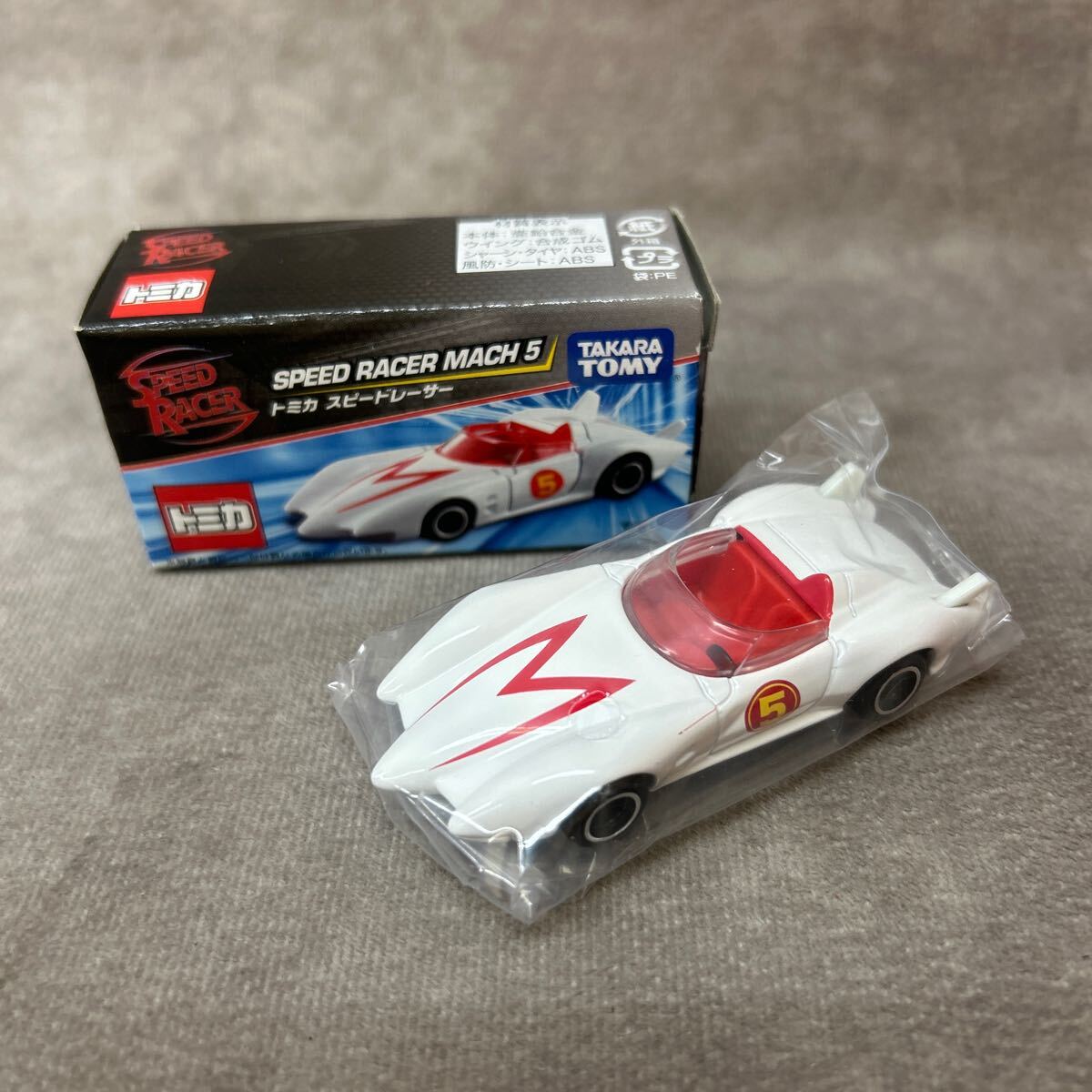 ミニ四駆　干支ミニ四駆　2008年　ねずみ　完成品　2個セット　ファルコン 2008年 干支ミニ四駆 子年 | HLJ.co.jp