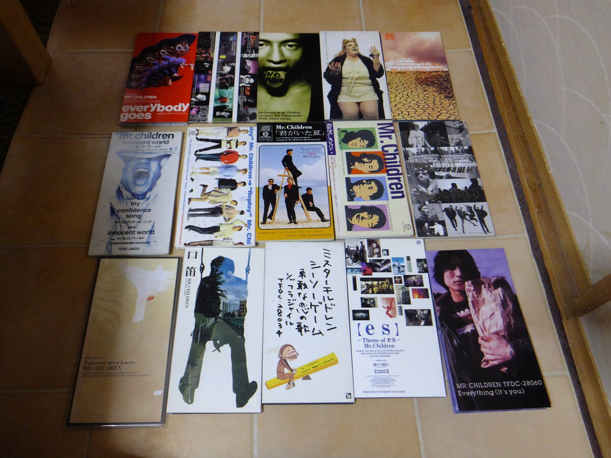 ミスチル シーソーゲーム非売品ポスター