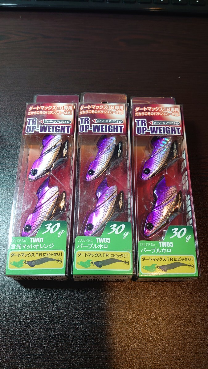 TR11】ダートマックス TR30g-BK リアルコノシロシルバー 2本 ダート