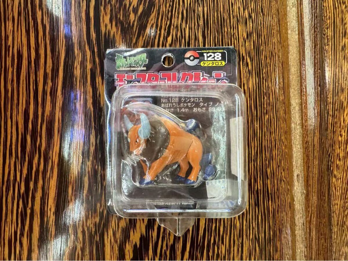 ポケットモンスター モンコレ MC-025 ラウドボーン ニャオニクス