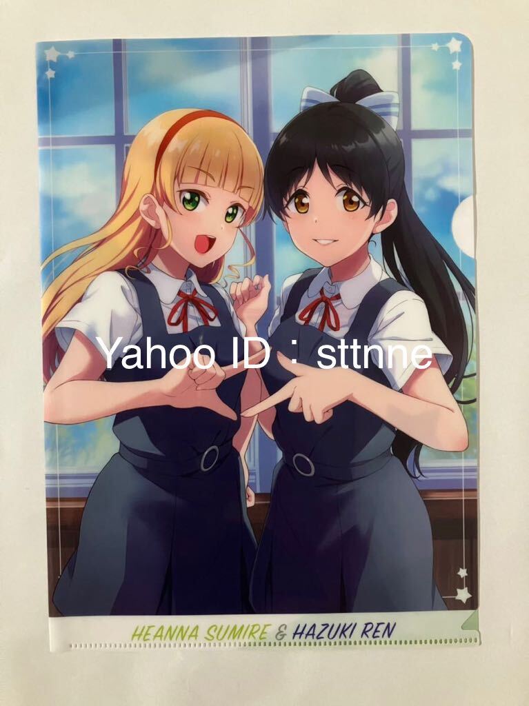 新品】ラブライブ！μ's 高坂穂乃果 絢瀬絵里 ブロマイド ゲーマーズ