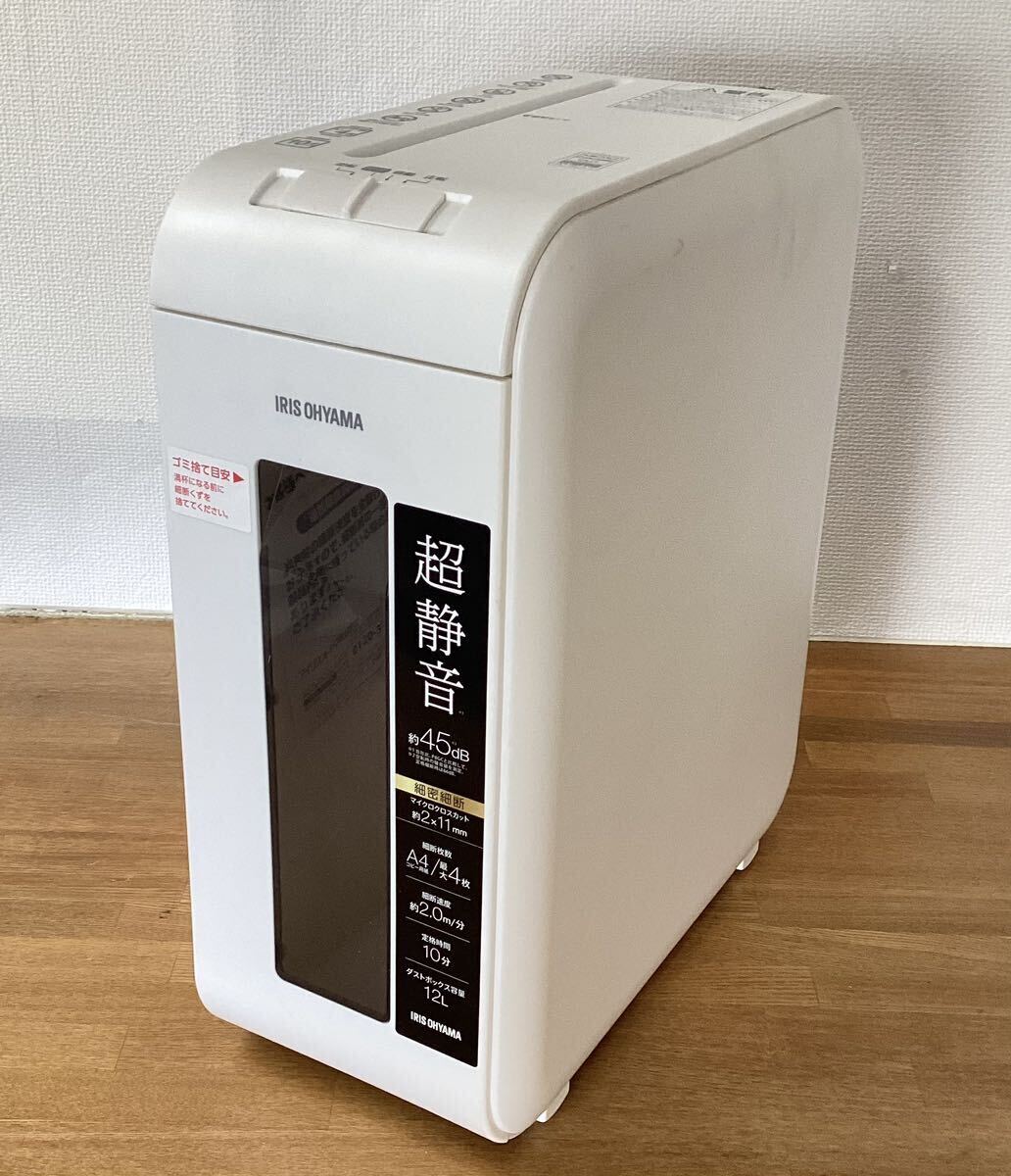 直接引き取り価格※アイリスオーヤマ/ポータブルクーラー/IPP 直接引き取り価格※アイリスオーヤマ/ポータブルクーラー/IPP