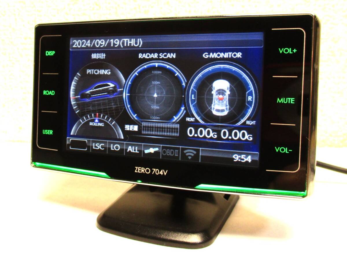 コムテックレーダーZERO72V スピードメーター OBD2アダプター付き コムテックレーダーZERO72V スピードメーター OBD2アダプター付き ZERO