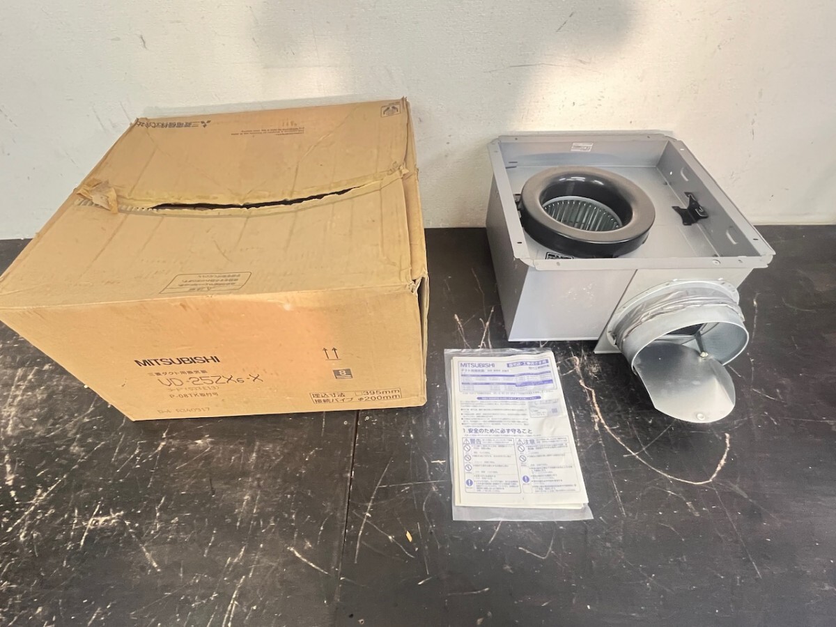 三菱電機 VD-10ZLCU14-S ダクト用換気扇 天井埋込形 24時間換気機能付