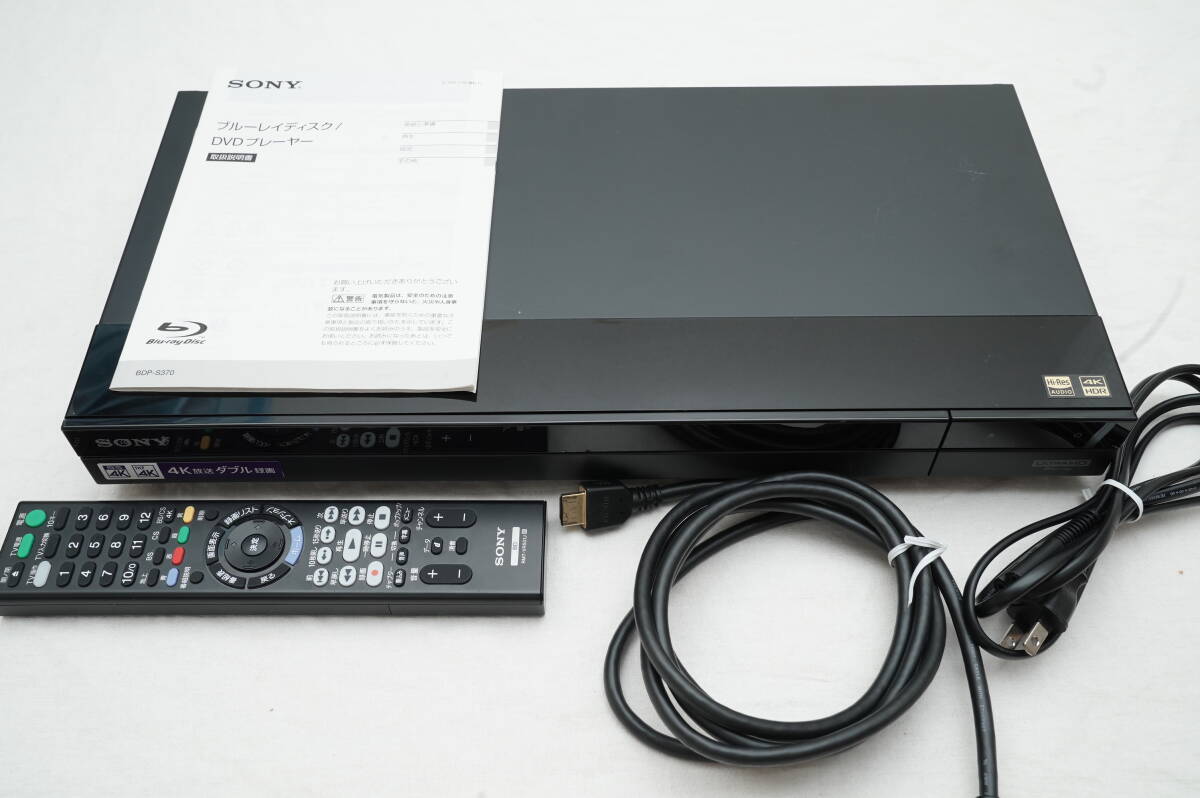 SHARP BD-HDW70 1TB ブルーレイレコーダー シャープAQUOSブルーレイ