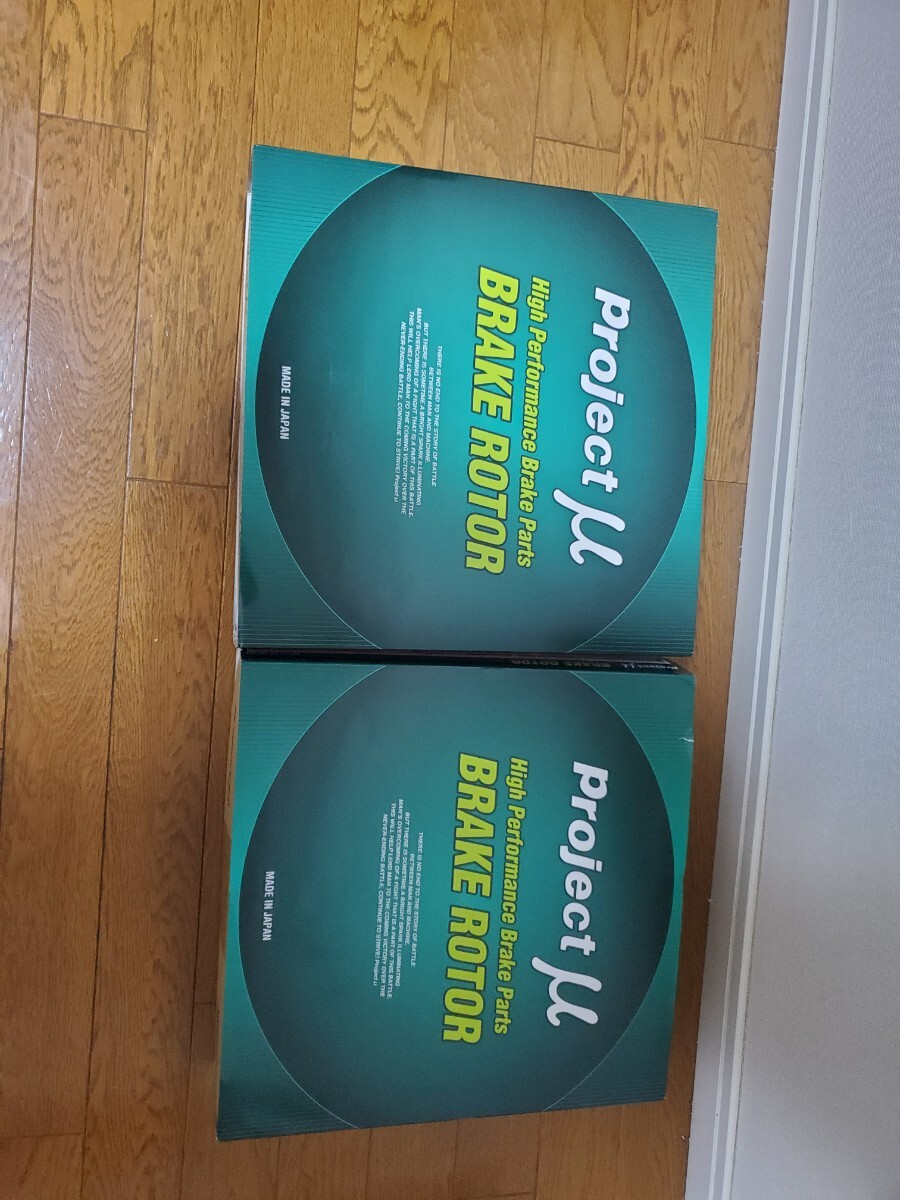 【未使用】Project Mu プロジェクトミュー ブレーキローター SCRピュアプラス6 無塗装 フロント用 エリシオン RR1 RR2 ...