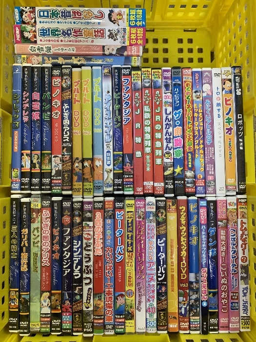 全体的に状態が悪い】15 子供向け アニメ DVD まとめて 50本以上