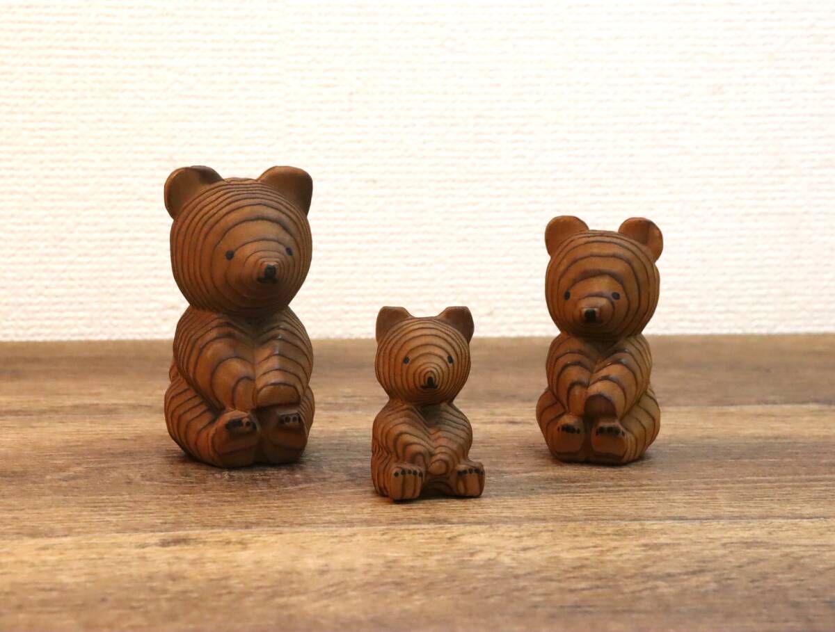 熊ぼっこ　3匹 やや傷や汚れあり】熊ぼっこ/熊ボッコ 3点 まとめ/セット 木製/木彫り