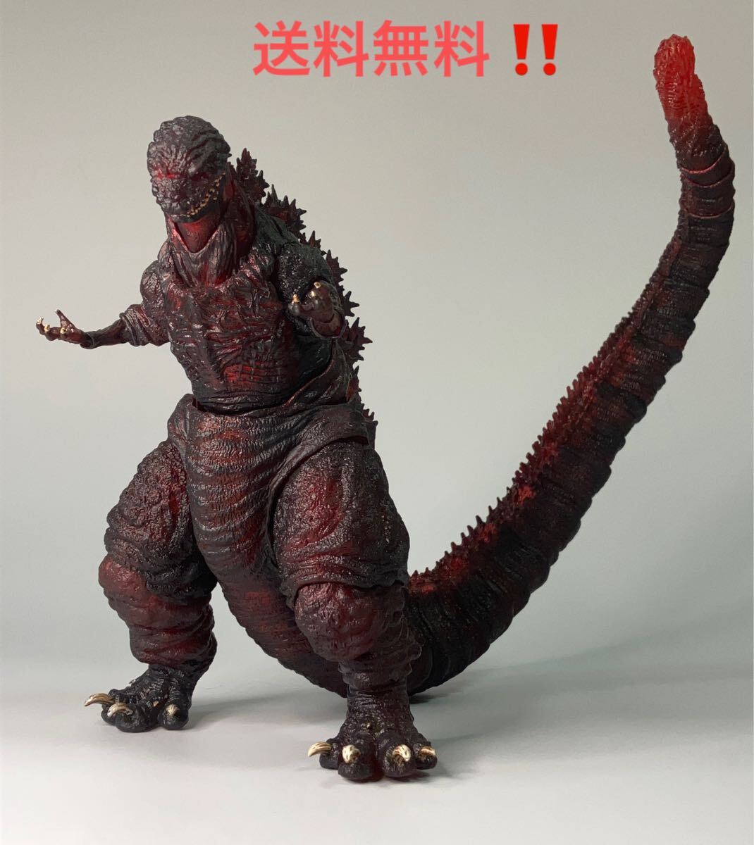 s.h.monsterarts 怪獣惑星 ゴジラ 2017 初回生産限定版 バンダイ：S.H.