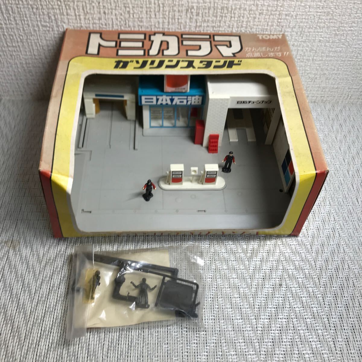  - トミカタウン　ガソリンスタンド　JOMO トミカタウン ガソリンスタンド (JOMO) | toyplanet online shop