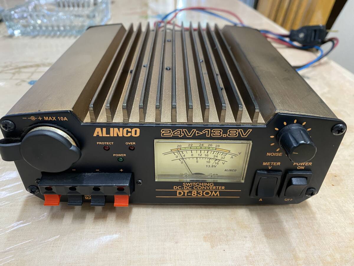 ALINCO アルインコ DT-830M 32A 24V→12V DCDC コンバーター