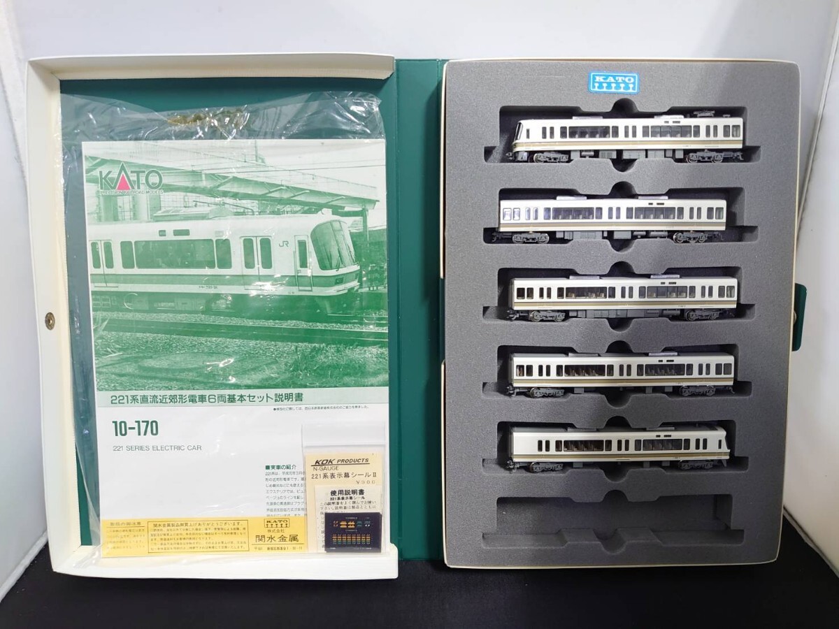 KATO 10-170 221系 6両編成セット KATO 鉄道模型 10-170 221系