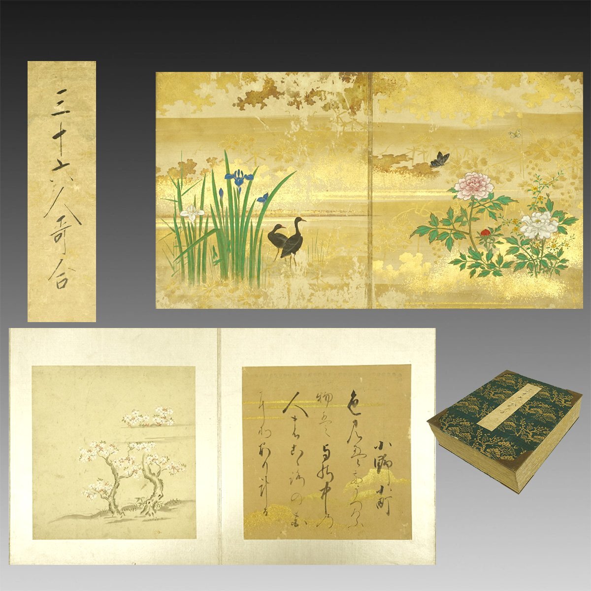 古画 大和絵 手書き 肉筆画帳 折帖 128th ホビー・楽器・アート 古画 大和絵 手書き 肉筆画帳 折帖