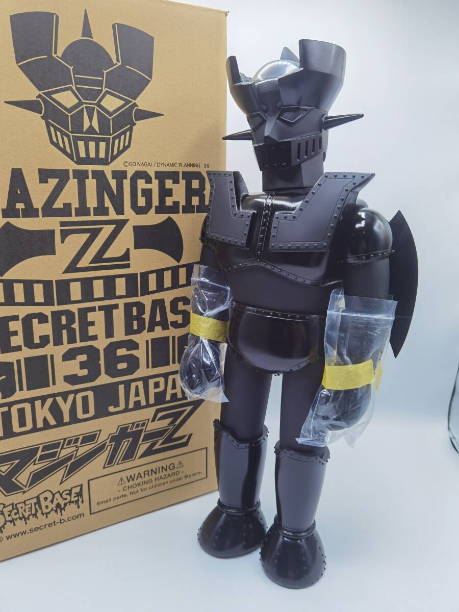 KAIJIN マジンガーZ レトロブルー ソフビ mazinger 【公式通販】