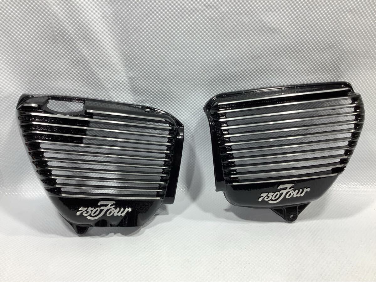 特別価格！RZ250 RZ350 アルミ アルフィン サイドカバー左右 黒 検索