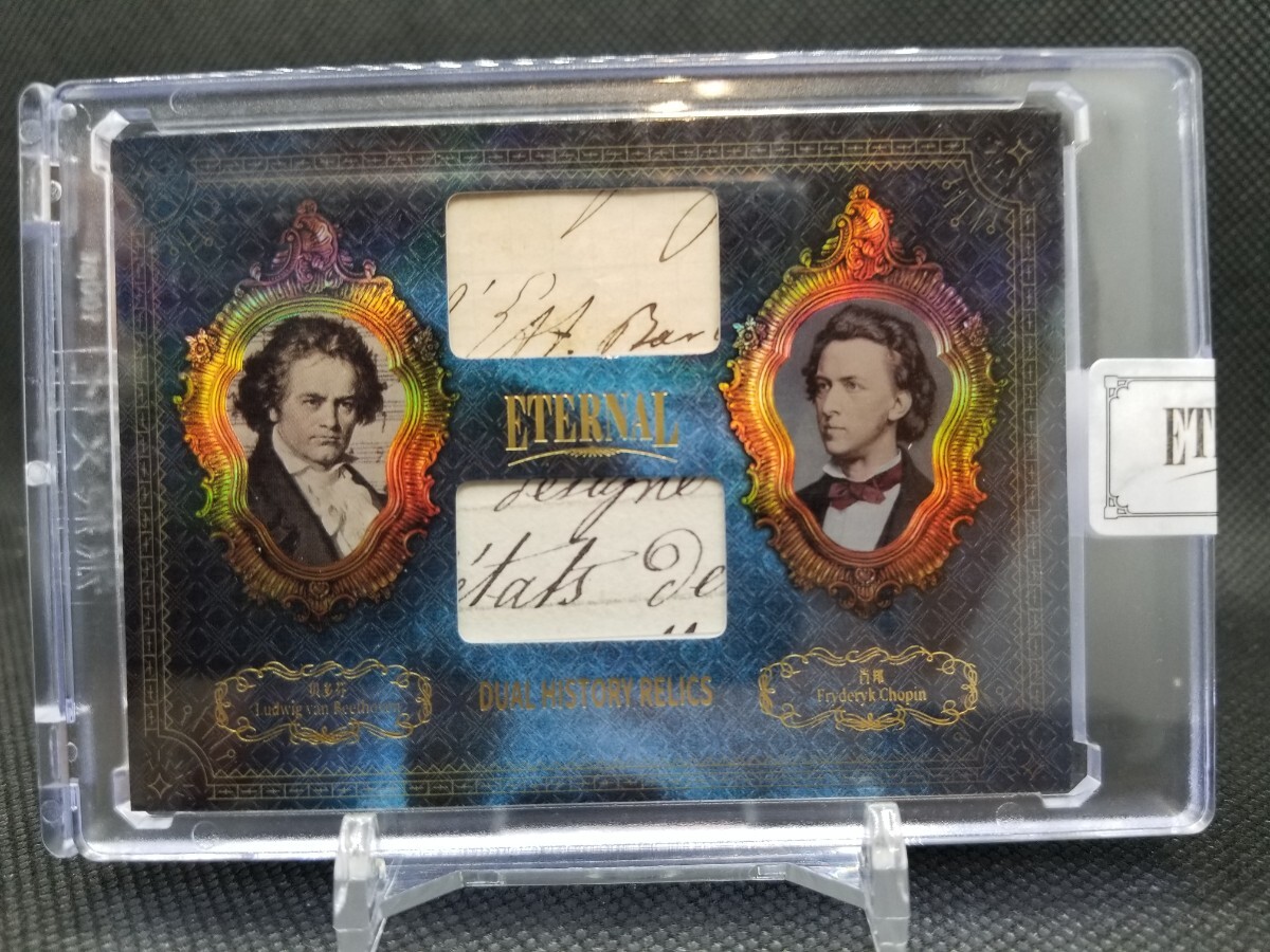 99枚限定 Michael Jackson Eternal Cuts お 手頃 価格