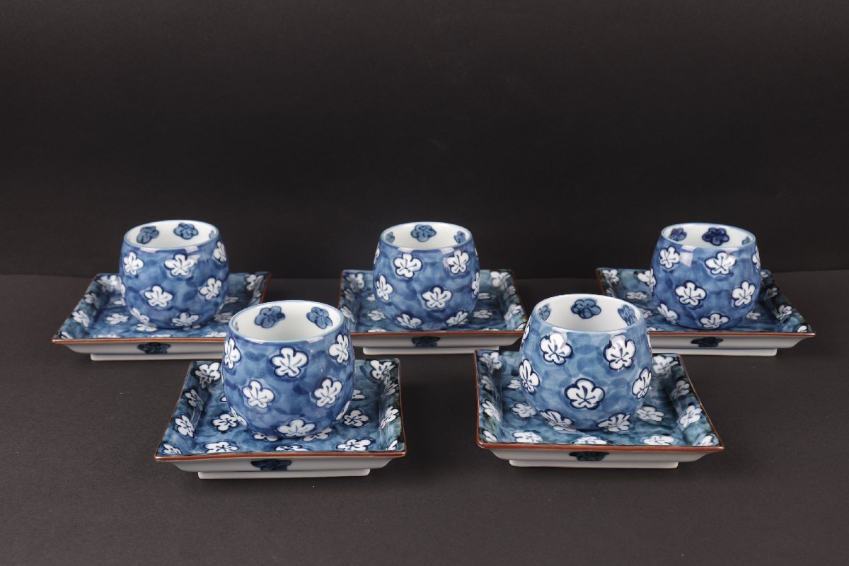 源右衛門松竹鉢小鉢5個セット