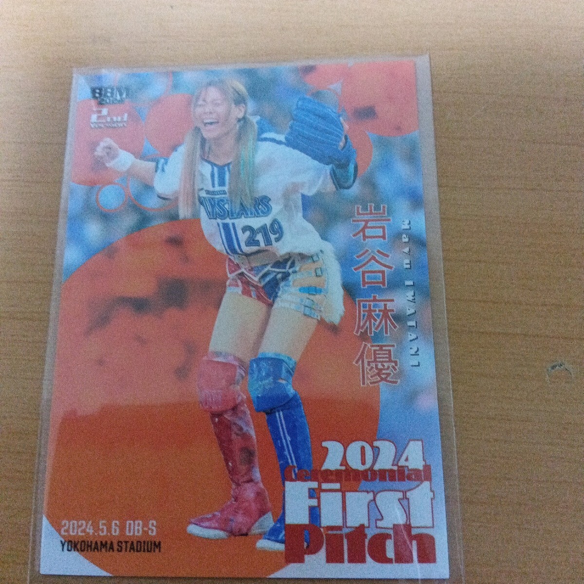 即決 ミミ萩原特集DVD 3枚組 女子プロレス 期間限定で送料無料！！